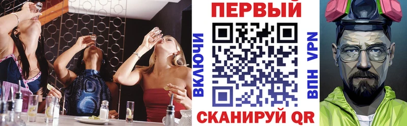 Amphetamine VHQ  Нижневартовск 