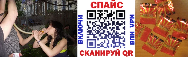 БУТИРАТ Butirat  Нижневартовск 