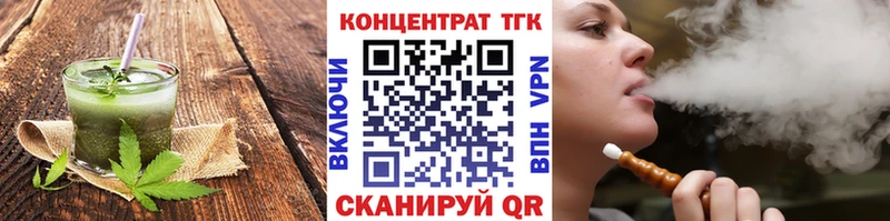 Canna-Cookies конопля  как найти закладки  Нижневартовск 