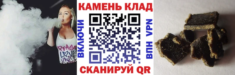 ГАШ 40% ТГК  Нижневартовск 