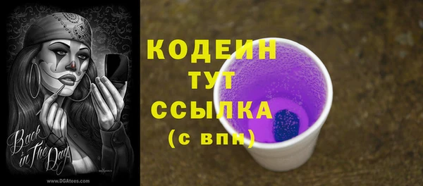 mdpv Горняк