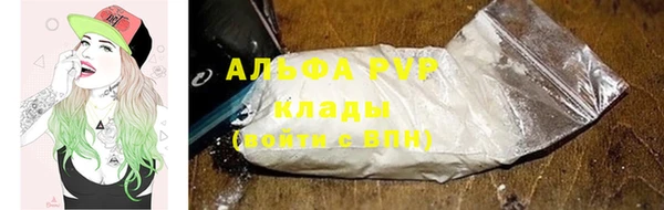 mdpv Горняк
