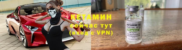 mdpv Горняк