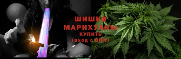 кристаллы Горно-Алтайск