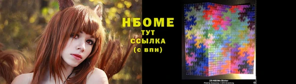 mdpv Горняк