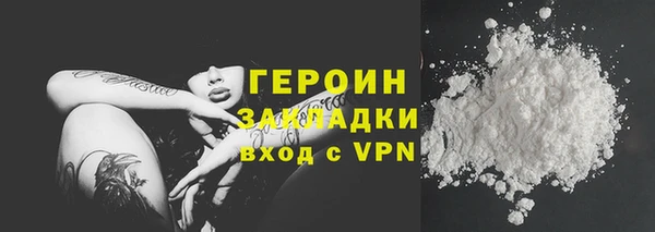 mdpv Горняк
