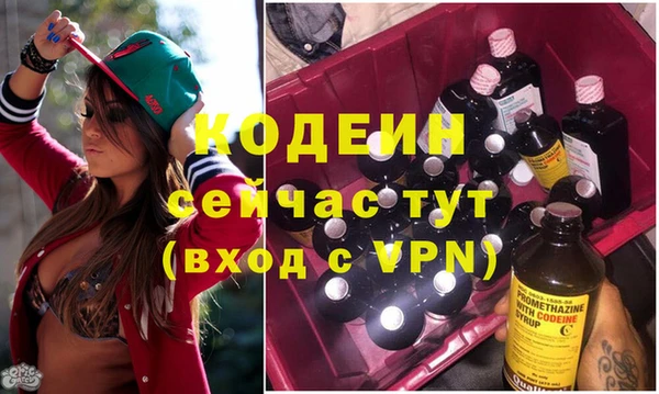 mdpv Горняк