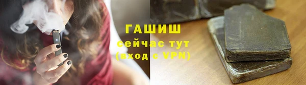 mdpv Горняк