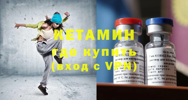 mdpv Горняк