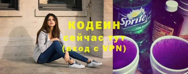 mdpv Горняк