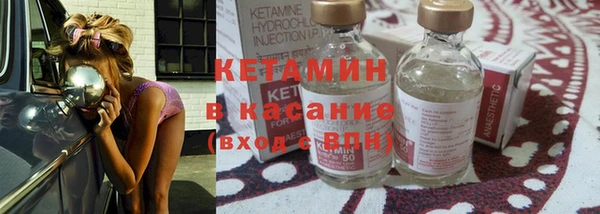 mdpv Горняк