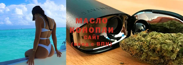 mdpv Горняк