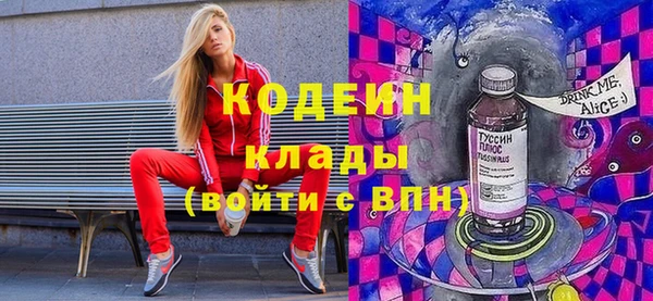mdpv Горняк