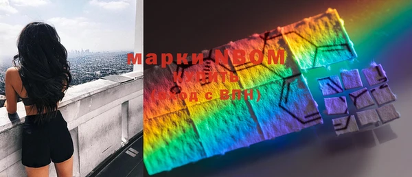 mdpv Горняк