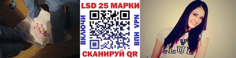 МЕГА маркетплейс  Нижневартовск  ЛСД экстази кислота 