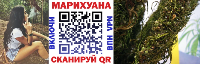 закладка  Нижневартовск  MEGA онион  Каннабис Bruce Banner 